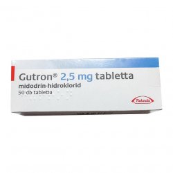Гутрон (Gutron, Мидодрин) 2,5 мг таб. №50! в Кемерове и области фото