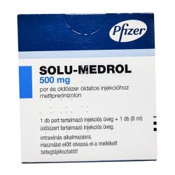 Солу медрол 500 мг порошок лиоф. для инъекц. фл. №1 в Кемерове и области фото